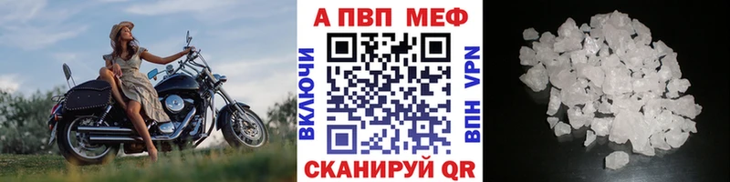 Псилоцибиновые грибы Красный Холм