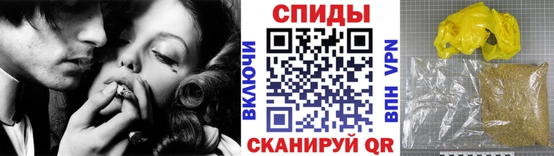 БУТИРАТ вода  MEGA онион  Красный Холм 