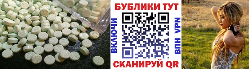 ЭКСТАЗИ бентли  где купить наркоту  Красный Холм 