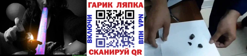 Гашиш Premium Красный Холм