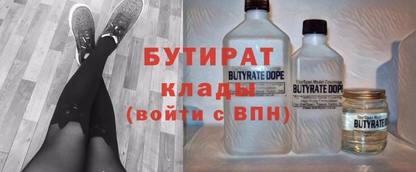 СК Балабаново
