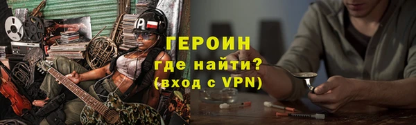 mdpv Баксан