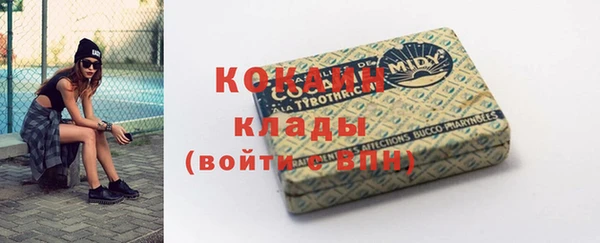 mdpv Баксан