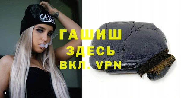 mdpv Баксан