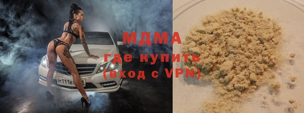 mdpv Баксан