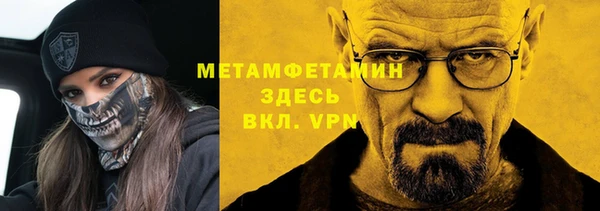 СК Балабаново