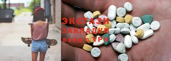 СК Балабаново