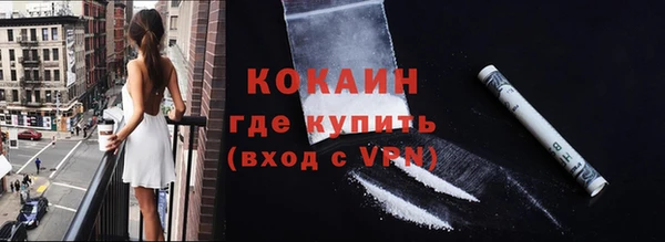 mdpv Баксан