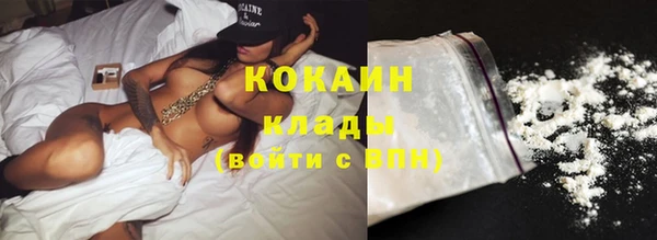 mdpv Баксан