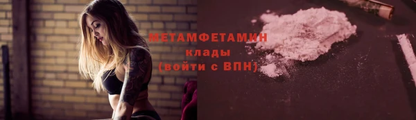 mdpv Баксан