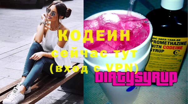 mdpv Баксан