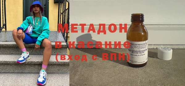 СК Балабаново