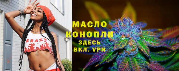 СК Балабаново