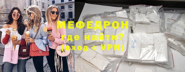 СК Балабаново