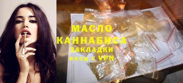 СК Балабаново
