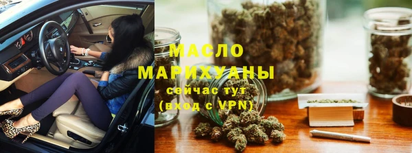 СК Балабаново