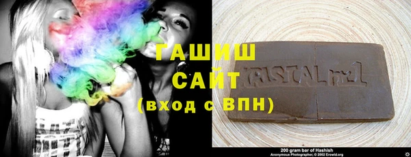 СК Балабаново