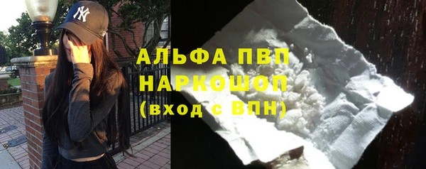 СК Балабаново
