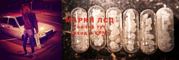 mdpv Баксан