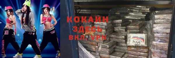 СК Балабаново