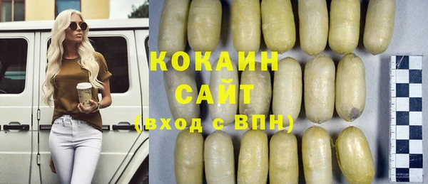 СК Балабаново